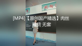 2024年8月，【快手泄密】38万粉丝网红，【琳妹妹】D罩杯，蝴蝶逼，露脸啪啪，怪不得这么火！