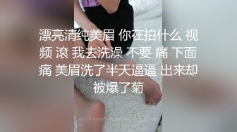 ????私密交流群真实绿帽男分享④，带着欲求不满反差骚妻找单男SPA催情推油4P群P老公拍摄观战[MP4/674MB]