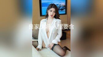 [MP4/ 1.17G] 漂亮小少妇 啊啊好舒服我要高潮了 被大鸡吧小哥哥各种姿势无套输出 操了半天还没爽够