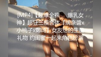 伪娘贴贴 清纯泳裝酒店浴室玩3P 被两个小哥哥前后夹击 上下两洞都不闲着 边撸边操很是享受