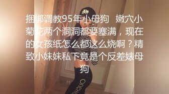 黄色头发极品颜值女友被带到酒店里面拉着头发后入操逼