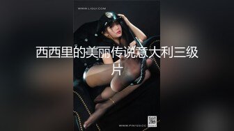 [MP4]昨晚萌妹子，调情穿上情趣装口交后入骑乘猛操