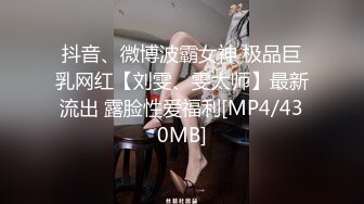 【新片速遞】&nbsp;&nbsp;❤️精品推荐❤韩国娇艳伪娘『CDwant』黑丝女仆给直男口交3P前后一起多体位爆操 [1251MB/MP4/00:28:21]