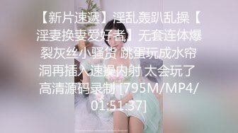 巅峰身材顶级豪乳「npxvip」OF私拍 巨乳情趣白丝少妇玩跳蛋自慰高潮冒浆抽搐乳夹都甩飞