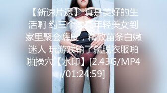 星空传媒 XKQP-027 学长的巨乱女友诱惑我插入骚逼