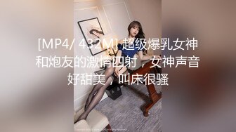 ✿小清新萌妹✿甜美可爱萝莉〖pinkloving〗极品白虎无毛小嫩穴被大鸡巴哥哥无情蹂躏 白里透红的小粉穴嫩的想亲一口