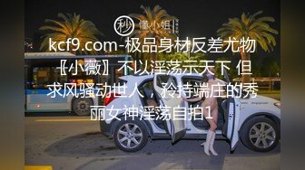 做爱高手舔屄的同时拿手指扣屄女人受不了