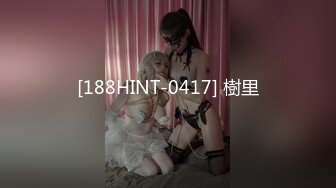 [MP4]STP31175 新人下海网红美女！大奶奶头妹妹！掏出奶子揉捏，多毛嫩穴掰开，近距离特写，极度诱惑 VIP0600