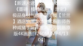 TLTI高颜值性感苗条妹子道具自慰，近距离特写掰穴跳蛋震动棒抽插