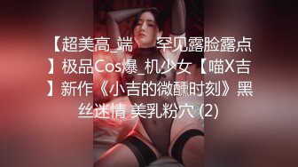 Onlyfans黑人宇航员（疑似知名歌手）与韩国美女医生一夜情性爱视频流出