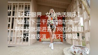 健身少妇找我偷情