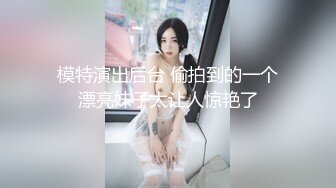 爱唱歌的妹子边打炮还要边唱歌