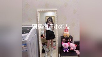 國產網黃福利姬「SLRabbit」OF性愛私拍 JK蘿莉不耐操每一次抽插都被幹的「嚶嚶」叫