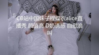 网易CC直播热舞剪辑~2月合集~深沟半球抖奶抖臀~丝袜美腿~露内整活擦边骚舞 【113V】 (14)