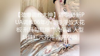 色女裁缝的量身服务 001