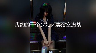 《云盘高质㊙️露脸泄密》国语对话，东北良家韵味人妻少妇【王X杰】被报复，大量不雅自拍视图流出，大奶肥逼很真实