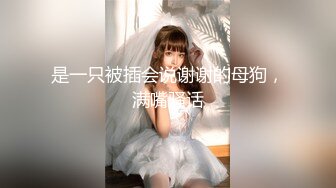 [MP4]STP30388 國產AV 愛神傳媒 EMG007 叫雞竟操到兒子的女班主任 吳芳宜(黎芷萱) VIP0600