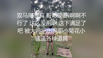 纯欲风格真滴诱人啊 黏黏团子兔 咬一口兔娘ovo 特殊家政服务+期待 1V[61P/1.49G]