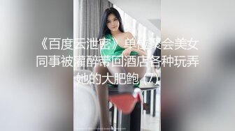 人妖小姐姐颜值漂亮鸡巴还大高挑大长腿跨坐性感啪啪抽送揉奶娇躯互相碰撞摩擦香艳销魂啊