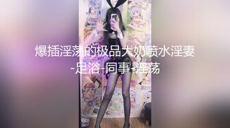 粗暴的男主人直播操自己漂亮的女友