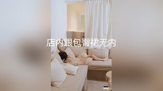 写字楼女厕偷拍短发红唇美女小肥鲍已经被搞得很黑了