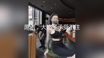 [FHD/6.47GB] [JUL-830]在浓烈大叔的全身爱抚下被持续贪婪体液～公公专用的言听计从中出看护妻子