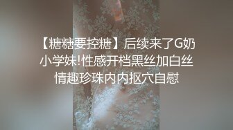 說話嗲嗲新人小姐姐鏡頭前露奶露逼與狼友激情互動 脫光光揉奶翹臀掰穴挑逗呻吟浪叫連連 逼逼被操多得黑了 對白淫蕩