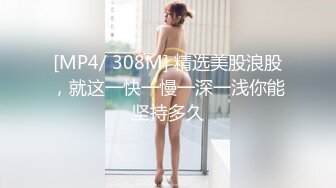 [MP4]极品高颜值长相甜美大奶白裙妹子啪啪近距离特写口交抬腿侧入猛操