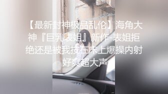 老婆被单男操得不够粗暴 让用力操