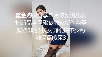 [MP4/ 1.1G]&nbsp;&nbsp; 豪乳女神户外一姐你好迷噢射特真实勾引保安公厕偷情啪啪 站炮后入不停撞击顶操丰满美臀 太刺激