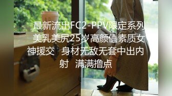 【自整理】P站Snowy Daddy  楼上邻居真骚 每次都给我口交射精 表情太撩人了  最新大合集【124V】 (11)