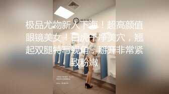 【高颜女神??极品性爱】顶级UP主国产小骚货『苏珊』扮成学生妹被爆操 随着音乐的节奏做爱 完美露脸 高清1080P原版