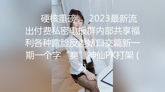 巨鹿娱乐SSN-011汁液摄影师EP2