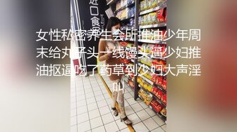 国产AV 糖心Vlog 圣诞2021 芭芭拉小姐满足你的圣诞精洗