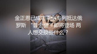 【AI换脸视频】唐嫣  第一视角足交