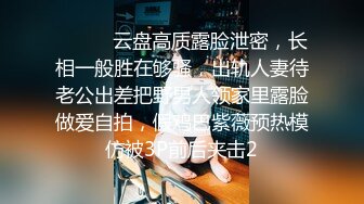 【养生打炮一条龙】胖男情趣房TP黑衣少妇啪啪，口交情趣骑乘椅上位抽插猛操非常诱人