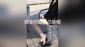 STP23059 超清纯甜美乖巧嫩妹全裸自慰诱惑&nbsp;&nbsp;假屌快速抽插粉穴 翘起极品美臀后入&nbsp;&nbsp;两根手指抠入&nbsp;&nbsp;娇喘呻吟水声哗哗