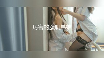 19岁清纯邻家乖乖女嫩妹子❤️援交婴儿肥干净无毛嫩逼无套内射