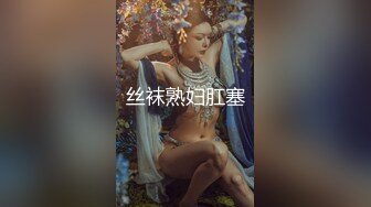 美少妇 5