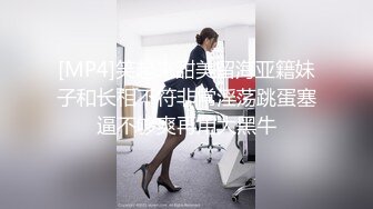 爆機少女喵小吉 艾爾登法環-梅琳娜[129P+1V/899M]