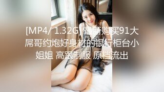 欧美小情侣在家里的休闲时间,做瑜伽姿势太诱惑,忍不住开始做爱,进入主页合集更精彩(下)