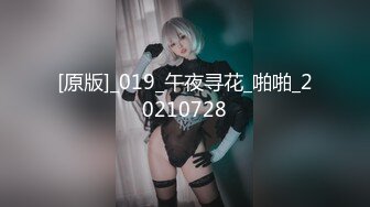 推特暗黑情侶『JJ愛KK』狂幹群交大型淫亂場面 美乳嫩穴被瘋狂懟操 女主身材超棒 高清720P原版 (3)