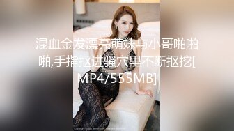 老李探花酒店2500元约炮刚刚下海的学生妹鸡巴太长把美女操到受不了腿都软了