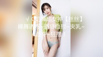 【推特 喵四】百元视频 剧情露脸紫薇 露点婚纱剧情紫薇27喵四 婚纱 (5)