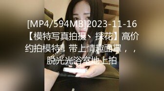 和同事在卫生间谈事情 后入操逼