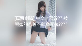 カリビアンコム 041517-414 淫乱検証 ～もう我慢できないよぉ～