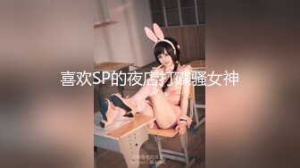 黑丝情趣小少妇全程露脸很迷人，舔鸡巴的样子好骚