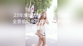 爸爸偷看儿子换衣服大鸡巴顶起直入儿子骚逼猛操