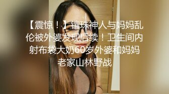 女上 冒白浆