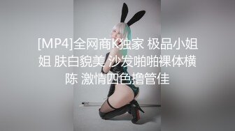 在家带孩子的迷人少妇，高顔值全程露脸直播，奶子很软奶水很足，情趣装诱惑道具插逼淫水很足表情骚叫声可射1